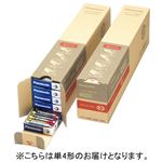 （まとめ） Panasonic アルカリ乾電池 単4 100本入 LR03XJN／100S【×3セット】