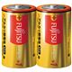 (まとめ) 富士通 アルカリ乾電池LongLife単1形2個LR20FL(2S)【×10セット】