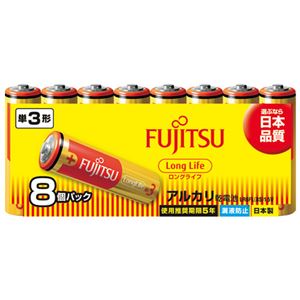 （まとめ） 富士通 アルカリ乾電池LongLife単3形8個 LR6FL（8S）【×10セット】