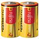(まとめ) 富士通 アルカリ乾電池LongLife単2形2個LR14FL(2S)【×30セット】