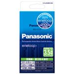 （まとめ） Panasonic 充電器セット K-KJ53MCC40【×3セット】