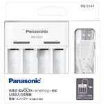 （まとめ） Panasonic 単3単4ニッケル水素電池専用USB入力充電器【×5セット】
