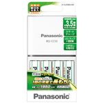 （まとめ） Panasonic 充電器セット K-KJ53MLE40【×3セット】