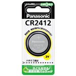 （まとめ） Panasonic コイン型リチウム電池 CR-2412P【×10セット】