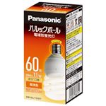 （まとめ） Panasonic 電球型蛍光灯 D60形 電球色 EFD15EL11EE17【×10セット】