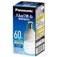 (まとめ) Panasonic 電球型蛍光灯 D60形 昼光色 EFD15ED11EE17【×10セット】