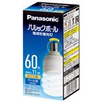 （まとめ） Panasonic 電球型蛍光灯 D60形 昼光色 EFD15ED11EE17【×10セット】