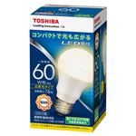 （まとめ） 東芝ライテック LED電球 広配光60W 電球色 LDA8L-G-K／60W【×5セット】