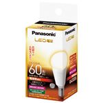 （まとめ） Panasonic LED電球 電球色 LDA8LGE17K60ESW【×3セット】