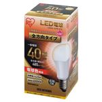 （まとめ） アイリスオーヤマ LED電球40W E26 全方向 電球 LDA5L-G／W-4T5【×10セット】