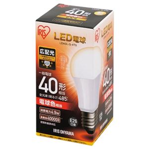 （まとめ） アイリスオーヤマ LED電球40W E26 広配光 電球色 LDA5L-G-4T5【×10セット】