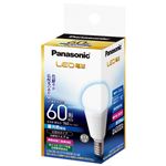 （まとめ） Panasonic LED電球 昼光色 LDA7DGE17K60ESW【×3セット】