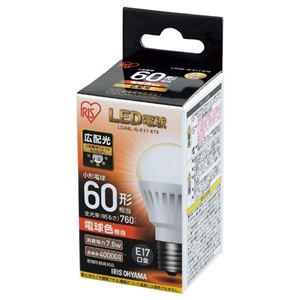 （まとめ） アイリスオーヤマ LED電球60W E17 広配 電球 LDA8L-G-E17-6T5【×10セット】