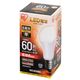 (まとめ) アイリスオーヤマ LED電球60W E26 広配光 電球色 LDA8L-G-6T5【×10セット】