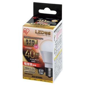 （まとめ） アイリスオーヤマ LED電球40W 全方向 電球 LDA4L-G-E17／W-4T5【×5セット】