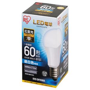 （まとめ） アイリスオーヤマ LED電球60W E26 広配光 昼白色 LDA7N-G-6T5【×10セット】