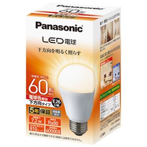 （まとめ） Panasonic LED電球60形 E26 下方向 電球色 LDA7LHEW2【×5セット】