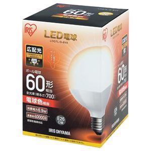 （まとめ） アイリスオーヤマ LED電球60W E26 ボール球 電球 LDG7L-G-6V4【×5セット】