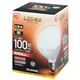 (まとめ) アイリスオーヤマ LED電球100W ボール球 電球 LDG14L-G-10V4【×5セット】