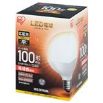 （まとめ） アイリスオーヤマ LED電球100W ボール球 電球 LDG14L-G-10V4【×5セット】