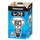 (まとめ) Panasonic 屋内用レフ電球 60形 RF100V54WD【×10セット】