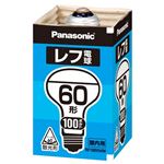 （まとめ） Panasonic 屋内用レフ電球 60形 RF100V54WD【×10セット】