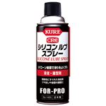 （まとめ） 呉工業 シリコンルブスプレー 420ml【×10セット】