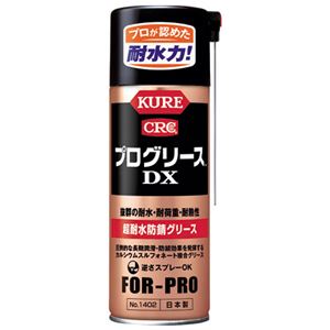 （まとめ） 呉工業 CRC プログリースDX 430ml【×5セット】