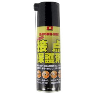 （まとめ） 大東潤滑 D-MAX 接点保護剤 220mL DM-008【×10セット】