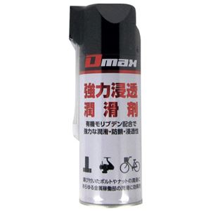 （まとめ） 大東潤滑 D-MAX 強力浸透潤滑剤 300mL DM-001【×10セット】