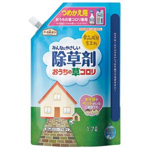 （まとめ） アース製薬 アースガーデン おうちの草コロリ詰替 1.7L【×10セット】