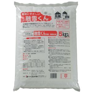 （まとめ） コンパル 融雪くん5kg【×5セット】