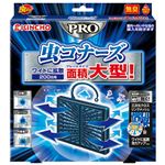 （まとめ） 大日本除蟲菊 虫コナーズPROプレートタイプ 200日用 無臭【×5セット】