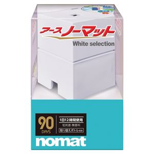 （まとめ） アース製薬 アースノーマット White selection 90日【×5セット】