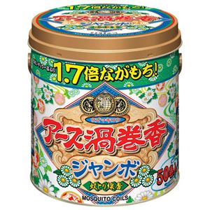 （まとめ） アース製薬 アース渦巻香 ジャンボ 50巻入【×10セット】