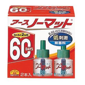 （まとめ） アース製薬 アース ノーマット取替ボトル60日用2本入【×5セット】