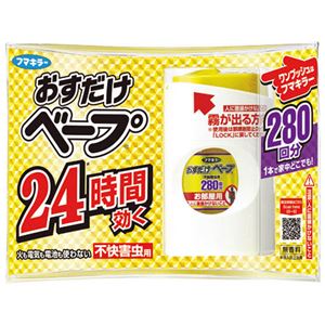 （まとめ） フマキラー おすだけベープセット 280回分 不快害虫用【×10セット】