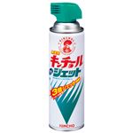 （まとめ） 大日本除蟲菊 水性キンチョ―ルジェット無臭性450ml【×10セット】