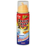 （まとめ） 大日本除蟲菊 ゴキブリがいなくなるスプレー 200mL【×10セット】