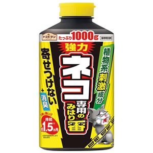 （まとめ） アース製薬 アースガーデン ネコ専用のみはり番 1000g【×10セット】