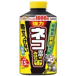 （まとめ） アース製薬 アースガーデン ネコ専用のみはり番 1000g【×10セット】