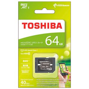 （まとめ） 東芝 microSDXCカード 64GB MSDAR40N64G【×3セット】