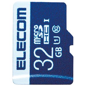 （まとめ） エレコム microSDHCカード 32GB MF-MS032GU11R【×5セット】