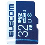 （まとめ） エレコム microSDHCカード 32GB MF-MS032GU11R【×5セット】