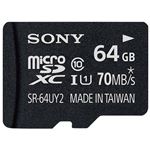 ソニー microSDカード 64GB SR-64UY2A