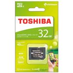 （まとめ） 東芝 microSDHCカード 32GB MSDAR40N32G【×5セット】