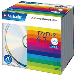 （まとめ） 三菱ケミカルメディア DVD‐R  4.7GB  DHR47J20V1 20枚【×5セット】