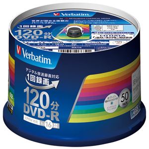 （まとめ） 三菱ケミカルメディア 録画用DVD‐R 50枚 VHR12JP50V3【×5セット】