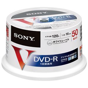 （まとめ） ソニー DVD‐R 50枚スピンドル 50DMR12MLPP【×5セット】