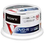 （まとめ） ソニー DVD‐R 50枚スピンドル 50DMR12MLPP【×5セット】